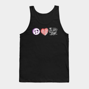 Peace, Love and All That Jazz Tank Top